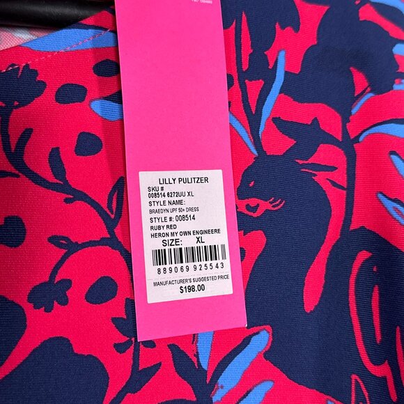 NWT Lilly Pulitzer Braedyn UPF 50+ Nylon-Blend‎ Pull-on My Own Chilly Lilly XL - Picture 8 of 13